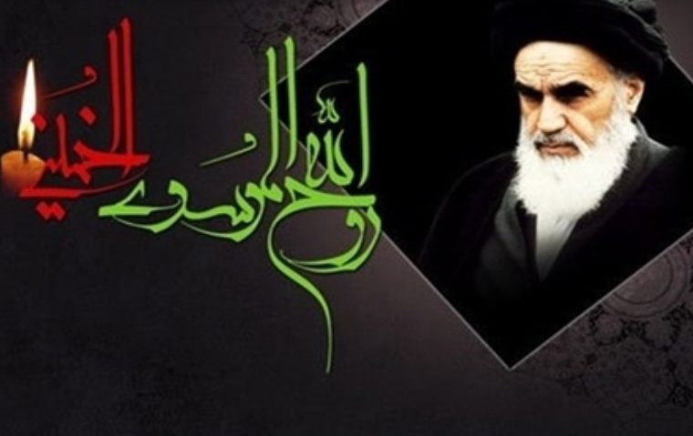 پیام تسلیت مدیر کل دامپزشکی استان اصفهان به مناسبت فرارسیدن سالروز رحلت جانسوز حضرت امام خمینی(ره)