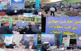 برپایی میز خدمت جهادی مخابرات اصفهان در گلستان شهدا برپایی میز خدمت جهادی مخابرات اصفهان در گلستان شهدا