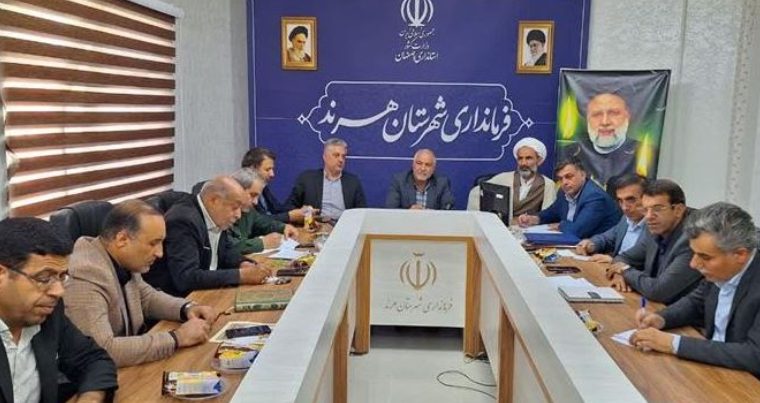 تودیع و معارفه مدیر آبفای منطقه هرند