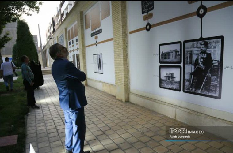 افزایش حس تعلق به شهر، هدف اصلی تأسیس موزه تاریخ شهرداری اصفهان