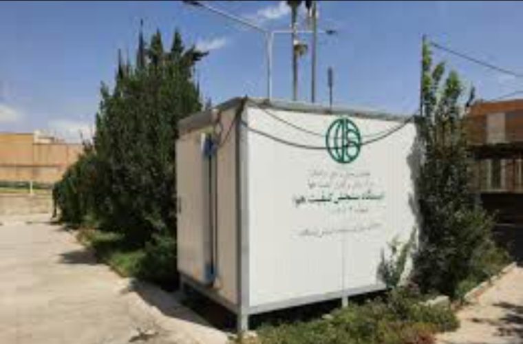 پایش کیفیت هوای شهر اصفهان با ۱۳ ایستگاه سنجش