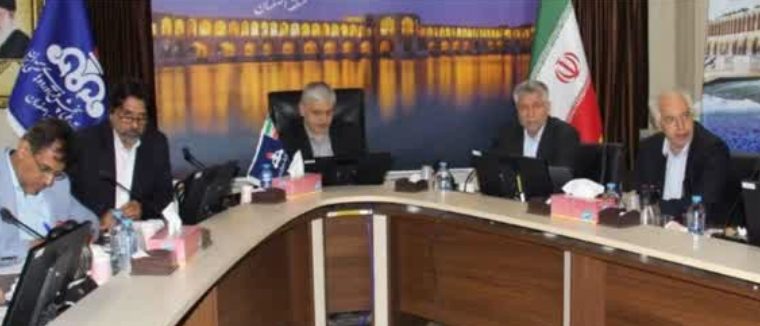 برگزاری اولین جلسه شورای فرهنگی منطقه ۱۰ صنعت نفت اصفهان و بیستمین جلسه نشست مدیران تابعه صنعت نفت اصفهان برگزاری اولین جلسه شورای فرهنگی منطقه ۱۰ صنعت نفت اصفهان و بیستمین جلسه نشست مدیران تابعه صنعت نفت اصفهان