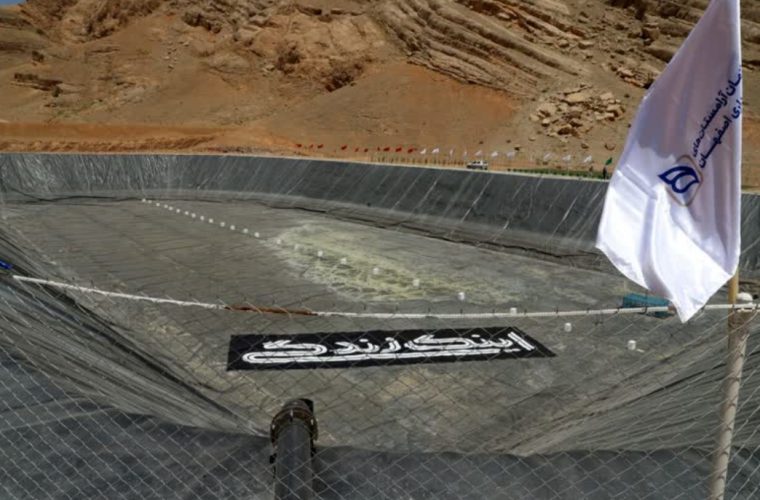 اجرای طرح استحصال آب‌های سطحی در عرصه ۳۵۰ هکتاری باغ رضوان