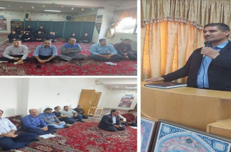 برگزاری نشست بصیرت افزایی در مخابرات لنجان برگزاری نشست بصیرت افزایی در مخابرات لنجان