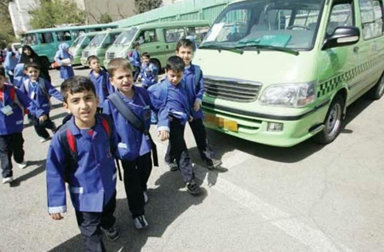 تمدید مهلت ثبتنام دانشآموزان در سامانه «سفیر مهر» تا دهم تیرماه تمدید مهلت ثبتنام دانشآموزان در سامانه «سفیر مهر» تا دهم تیرماه