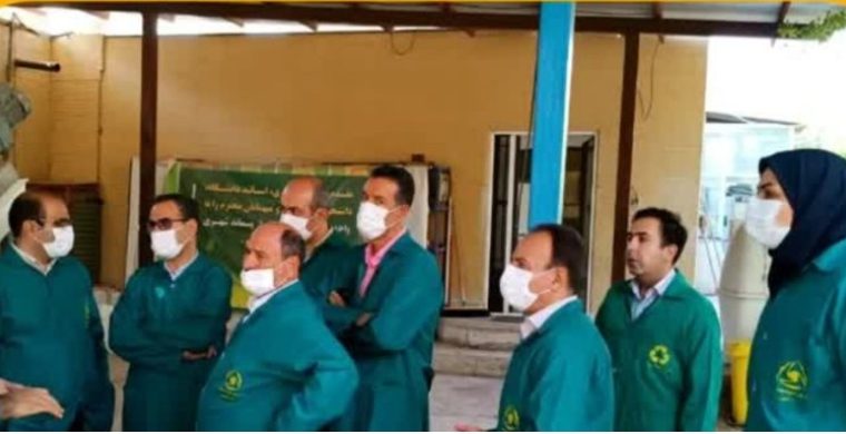 گروه محیط زیست ، توسعه پایدار و امور فناوری گروه محیط زیست ، توسعه پایدار و امور فناوری