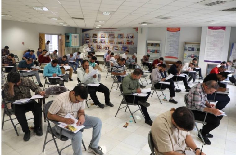 برگزاری آزمون جذب نیروی غیر رسمی در آبفای استان اصفهان برگزاری آزمون جذب نیروی غیر رسمی در آبفای استان اصفهان