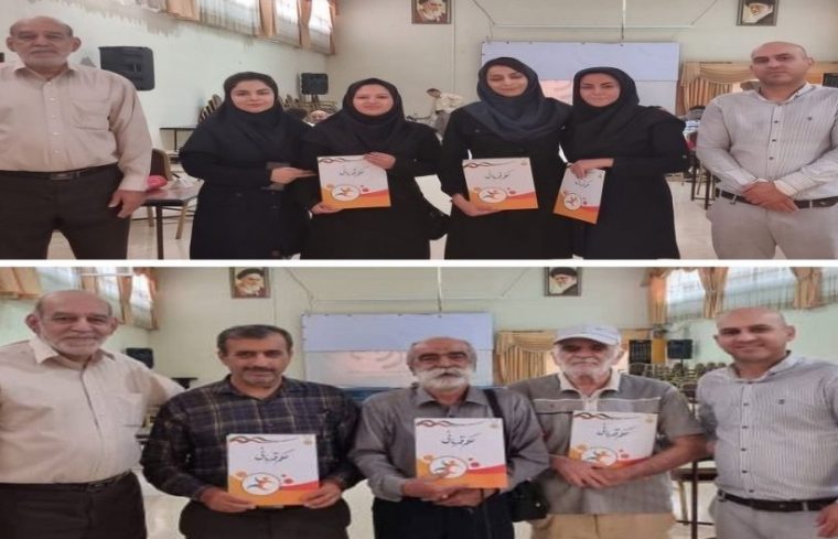 مسابقات شطرنج در مخابرات منطقه اصفهان برگزار شد