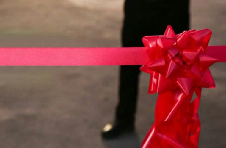 بهره برداری از پروژه مشارکتی «ماهان» در منطقه ۱۴ همزمان با جشن دهه ولایت