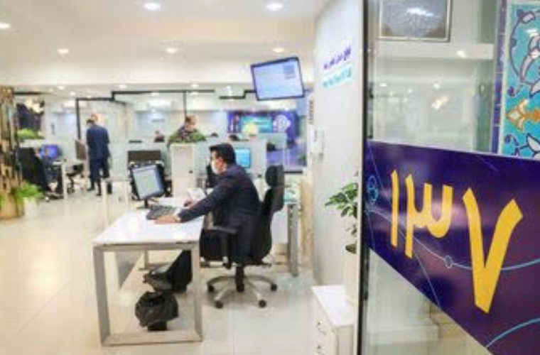 برقراری بیش از ۱۲ هزار تماس با سامانه ۱۳۷ طی هفته گذشته