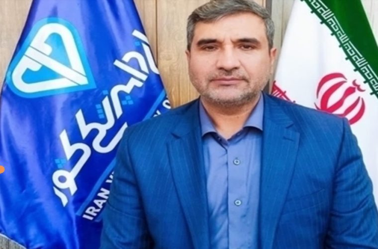 دعوت مدیرکل دامپزشکی استان اصفهان به حضور پرشور در انتخابات ریاست جمهوری