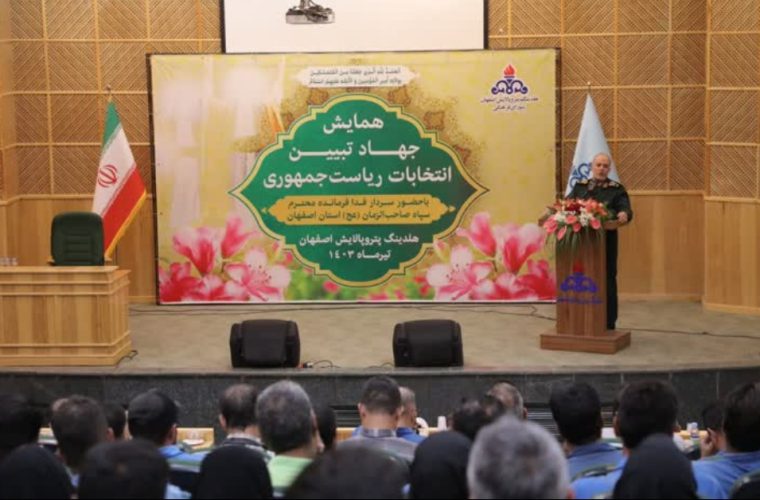 عملیات وعده صادق با حمایت شخص شهید آیت الله رئیسی انجام شد