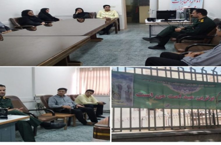 برگزاری جلسه جهاد تبیین با موضوع انتخابات در مخابرات خوانسار