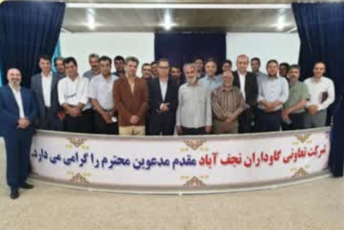 جلسه هم اندیشی وضعیت صنعت دامپروری استان جلسه هم اندیشی وضعیت صنعت دامپروری استان