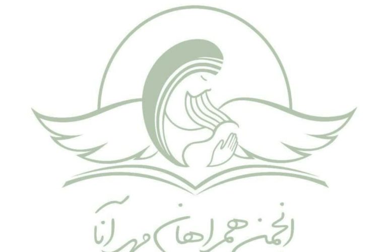 خشونت دیدگان دیروز ،پرخاشگران امروز خشونت دیدگان دیروز ،پرخاشگران امروز