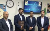 برگزاری آئین تکریم و معارفه مدیر آبفای بهارستان برگزاری آئین تکریم و معارفه مدیر آبفای بهارستان