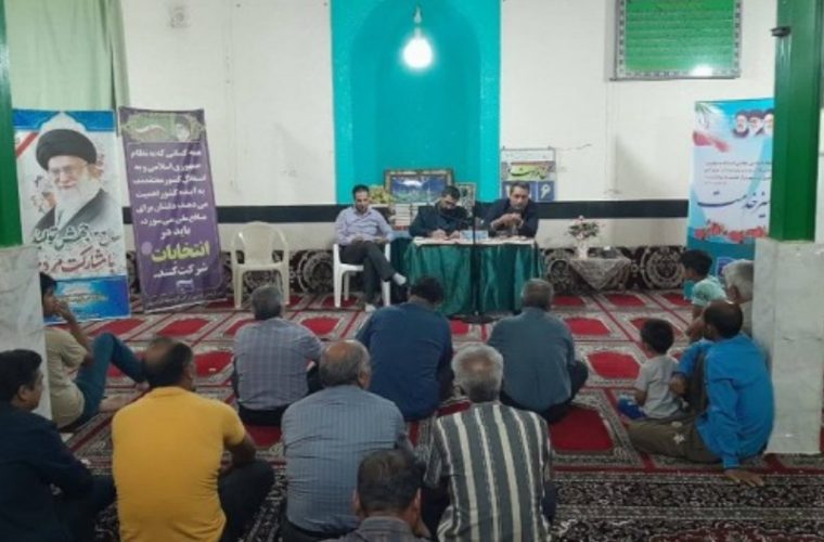 ۱۱ کنتور هوشمند آب و برق بر روی چاه های مجاز کاشان نصب شد