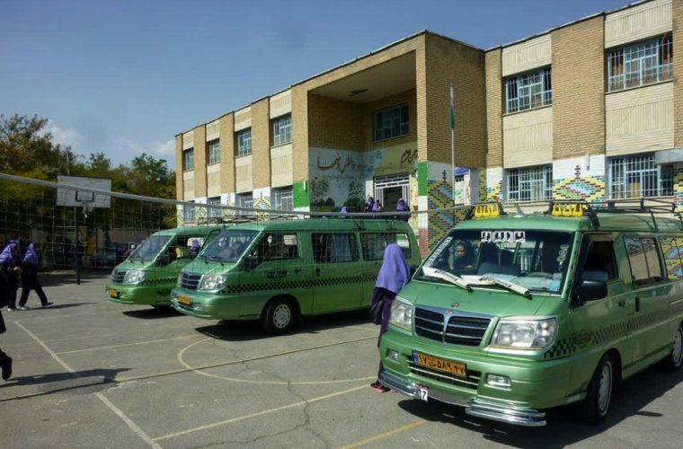 ۲۰ تیرماه، آخرین مهلت استفاده از تسهیلات وام برای سرویس مدارس