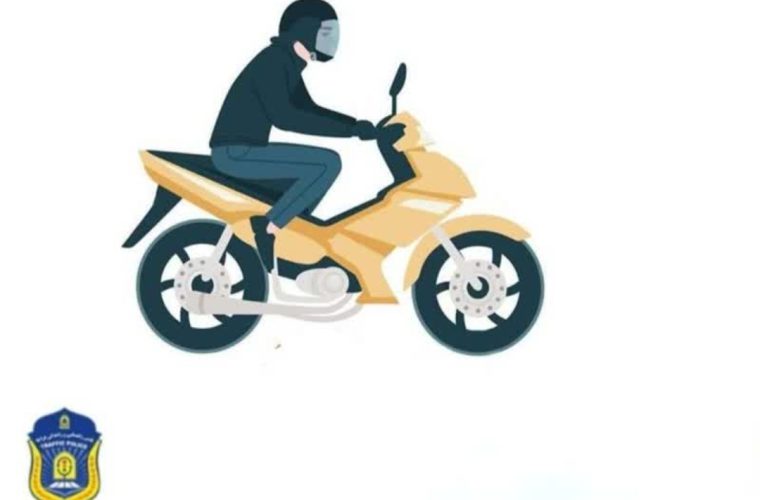 توصیه های پلیس به موتورسیکلت سواران