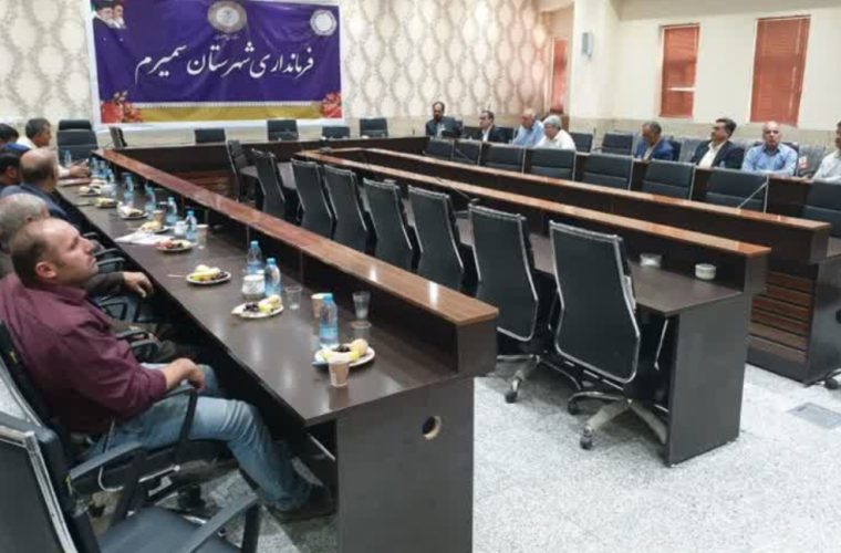 بازدید از تعاونی دامداران شهرستان سمیرم