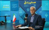 رئیس‌جمهور منتخب، امیدهای ایجاد شده در مردم را تقویت کند