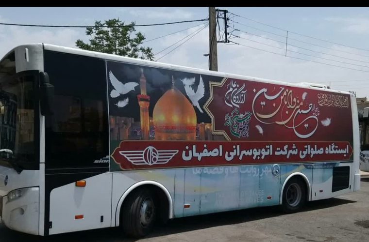 آمادگی ۱۰۰ اتوبوس برای خدمت‌رسانی به هیئت‌های مذهبی در شب‌های محرم