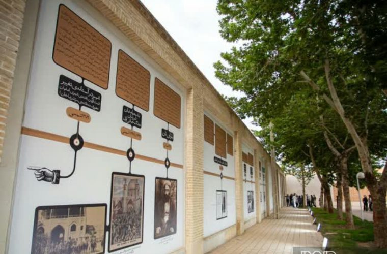 امضای تفاهم نامه همکاری میان شهرداری اصفهان و انجمن علمی هنر و ادبیات تطبیقی ایران