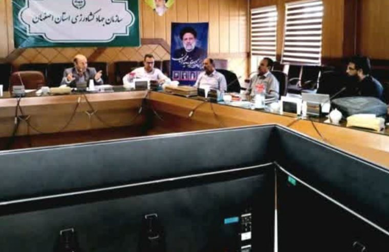 جلسه هویت گذاری دام سبک و سنگین با موضوع پلاک کوبی دام