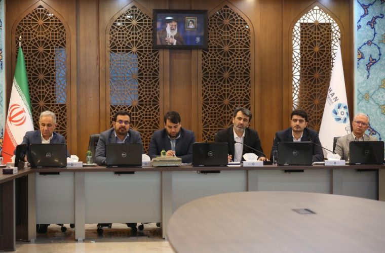 مسئولان بهبود محیط کسبوکار در شرایط استان تغییر ایجاد کنند مسئولان بهبود محیط کسبوکار در شرایط استان تغییر ایجاد کنند