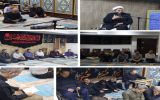برگزاری مراسم زیارت عاشورا در ستاد مخابرات اصفهان برگزاری مراسم زیارت عاشورا در ستاد مخابرات اصفهان