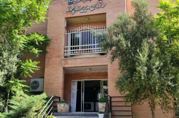 ۱۰ پروژه شاخص سازمان مدیریت پسماند در مسیر اجرا ۱۰ پروژه شاخص سازمان مدیریت پسماند در مسیر اجرا