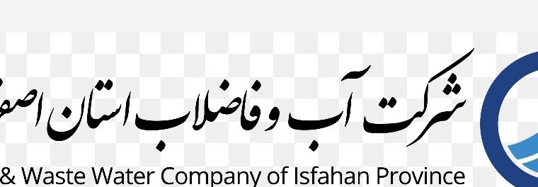 رفع حادثه شبکه جمع آوری فاضلاب خیابان هشت بهشت شرقی