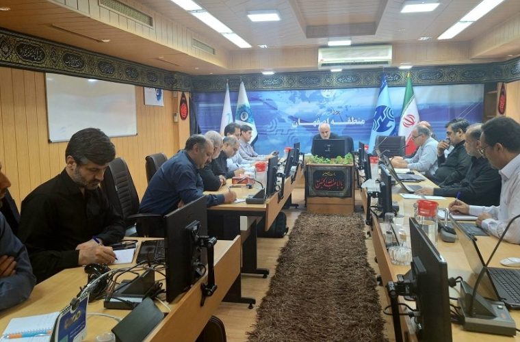 برگزاری جلسه شورای معاونین مخابرات منطقه اصفهان