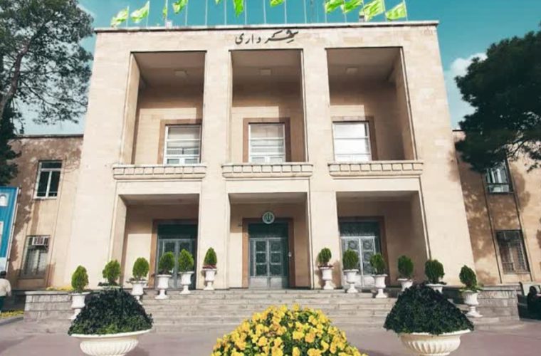 اجرای طرح «کد ۱۰۰ خدمات شهری» در اصفهان با هدف رسیدگی سریع به مطالبات شهروندان اجرای طرح «کد ۱۰۰ خدمات شهری» در اصفهان با هدف رسیدگی سریع به مطالبات شهروندان