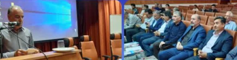 جلسه مجمع عمومی عادی اتحادیه شرکتهای تعاونی کشاورزی دامداران استان اصفهان جلسه مجمع عمومی عادی اتحادیه شرکتهای تعاونی کشاورزی دامداران استان اصفهان