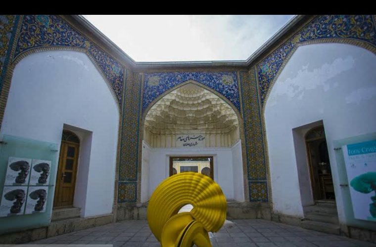 موزه هنرهای معاصر اصفهان در آستانه بازگشایی