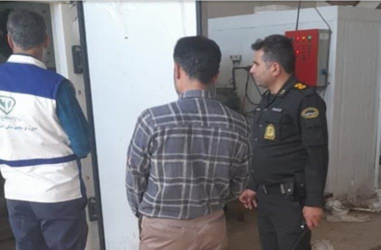 کشف و پلمب سه واحد غیر مجاز سردخانه نگهداری فرآورده های خام دامی در شهرستان کاشان