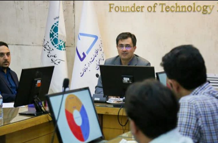 ارائه ۸۰ خدمت به کاربران از طریق اپلیکیشن «اصفهان من»