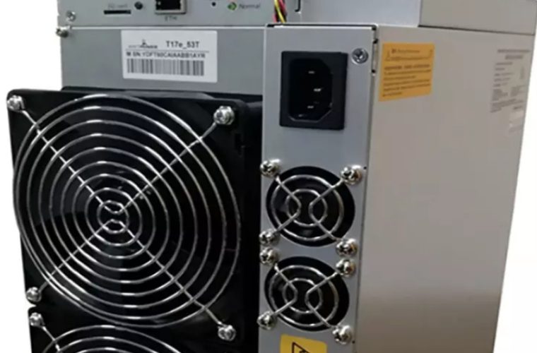 محکومیت قاچاقچی ماینر