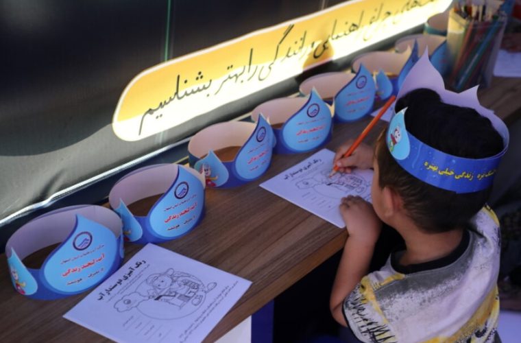 آغاز آموزش سیار مدیریت مصرف آب و فرهنگ ترافیک در اصفهان آغاز آموزش سیار مدیریت مصرف آب و فرهنگ ترافیک در اصفهان