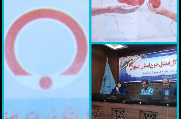 پای درد ودل مدیر متعهد