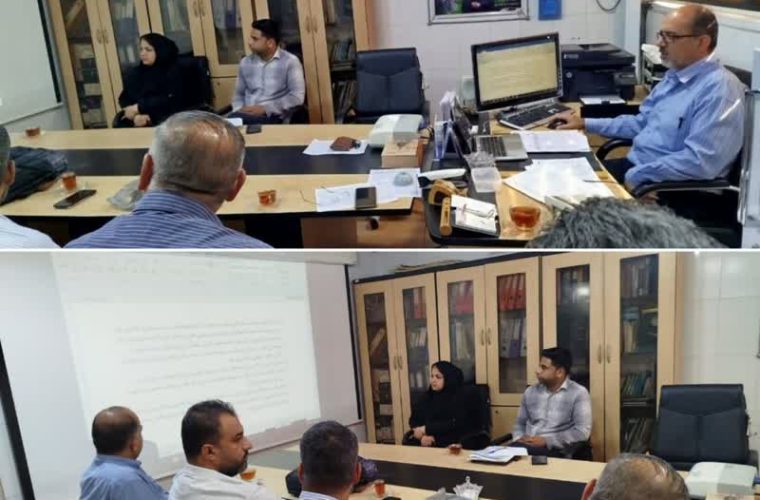 🔰برگزاری کارگاه آموزشی «معرفی برنامه ایمنی آب و ضرورت اجرای آن»