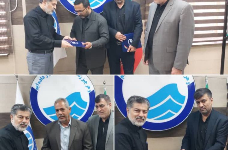 دو انتصاب در آبفا اهواز  سرپرست دفتر حراست و امور محرمانه و مدیر انبارهای شرکت آب و فاضلاب اهواز منصوب شدند.