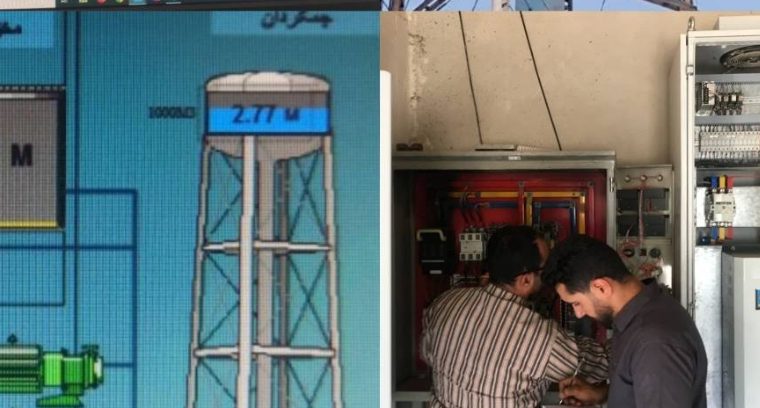 تله متری و تله کنترل منطقه لنجان