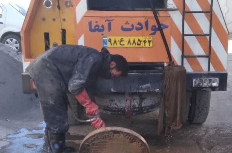 شستشو و رفع گرفتگی حدود ۴۰ هزار متر از شبکه دفع فاضلاب شهرستان مبارکه شستشو و رفع گرفتگی حدود ۴۰ هزار متر از شبکه دفع فاضلاب شهرستان مبارکه