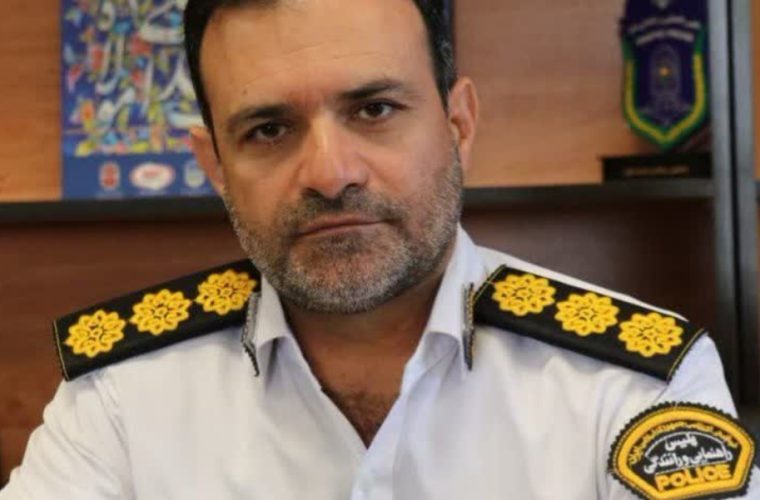 پیام علی اصغر زارع ، رئیس پلیس راهنمایی و رانندگی استان اصفهان پیام علی اصغر زارع ، رئیس پلیس راهنمایی و رانندگی استان اصفهان