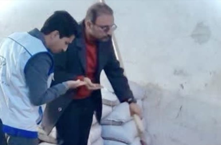 کشف و معدوم سازی ۱۵ تن پودر گوشت غیرقابل مصرف توسط شبکه دامپزشکی شهرستان نجف آباد