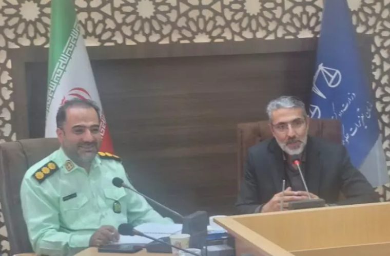 برگزاری جلسه تعامل قضایی