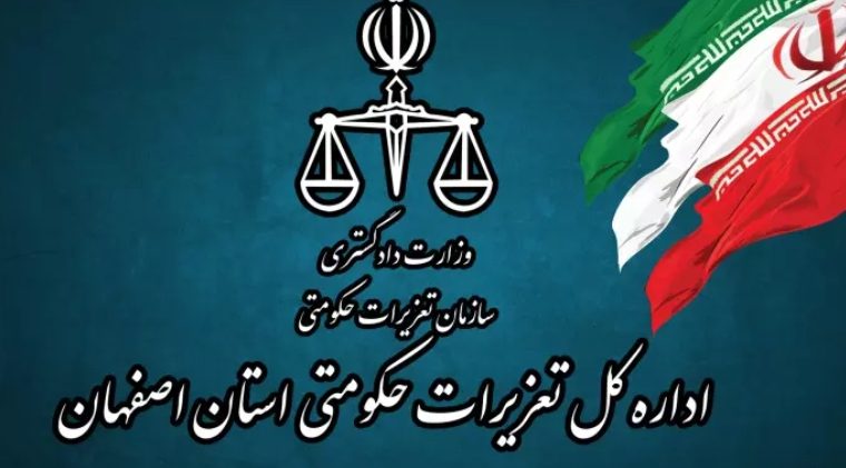 نظارت بر نرخ بلیط اتوبوس سفر زوار اربعین