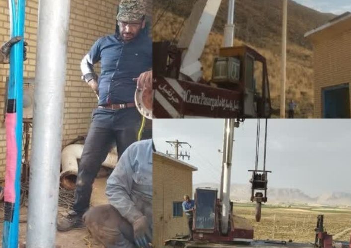 تعویض پمپ و لوله آبده چاه شماره ۷منطقه وردشت
